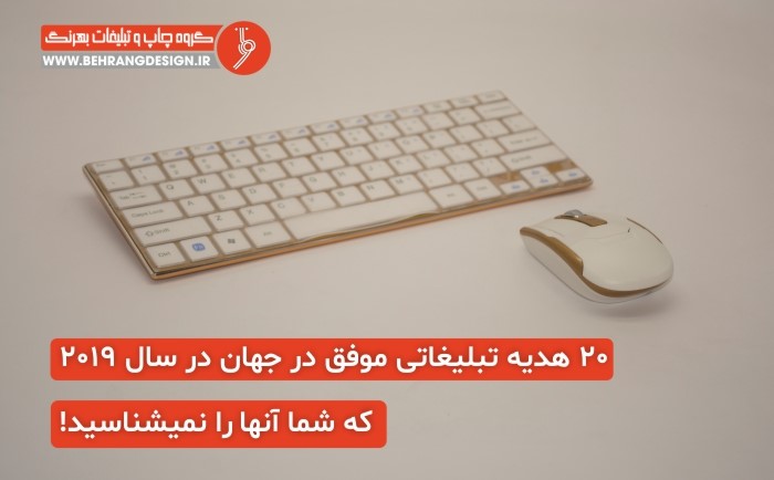 behrangdesign
